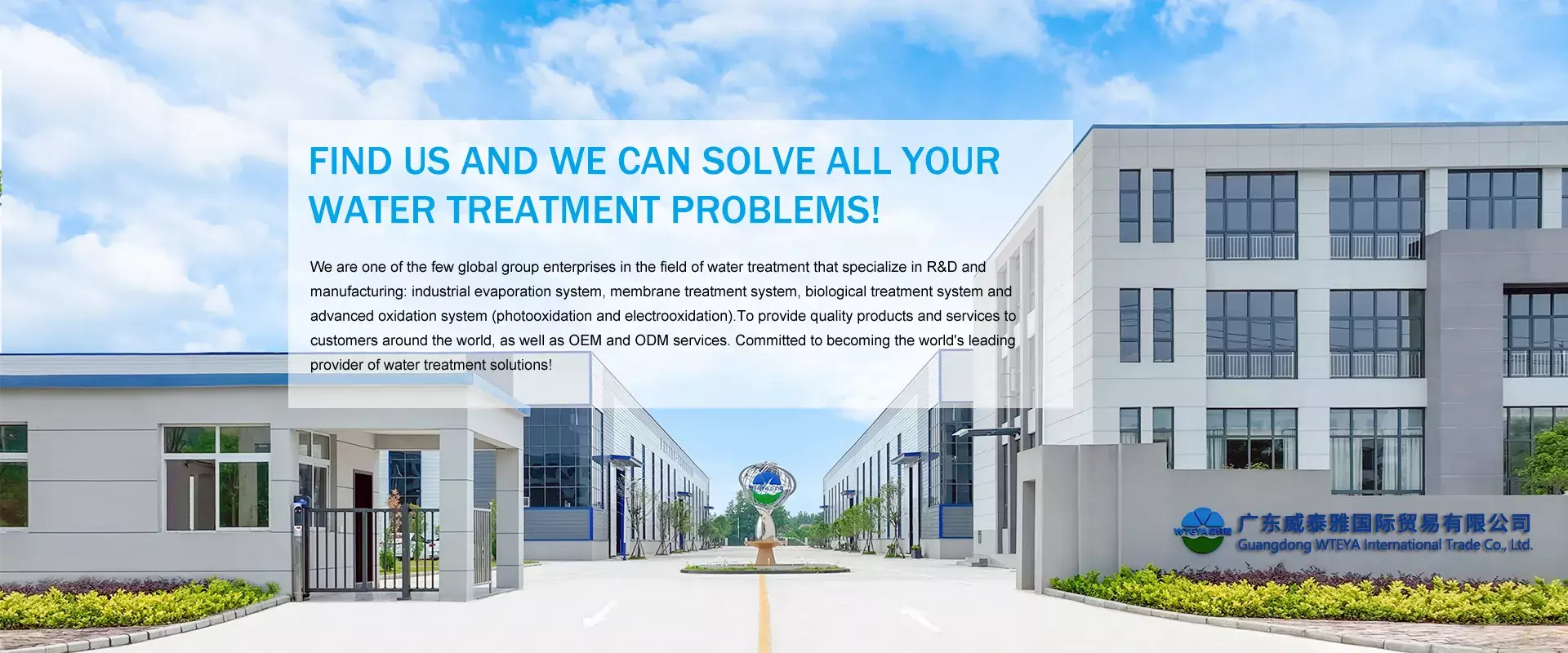 https://dan.needke.com/storage/upload/images/company/5590/baseset/2025/05/14/01747206657379379.webp