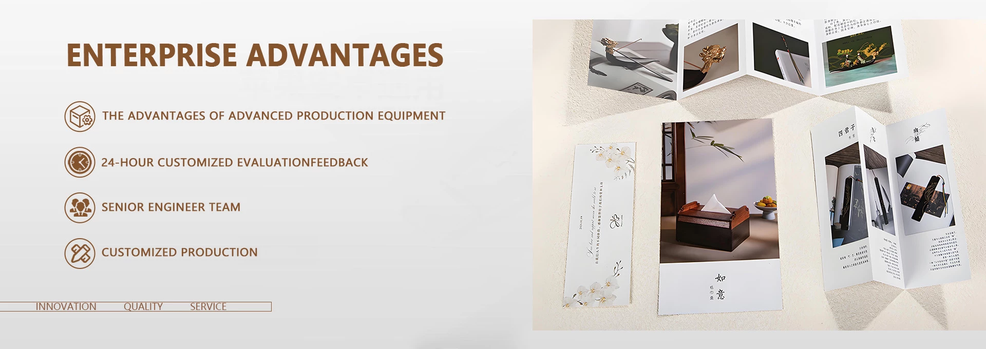 https://dan.needke.com/storage/upload/images/company/5939/baseset/2025/03/29/1743214800200319.webp