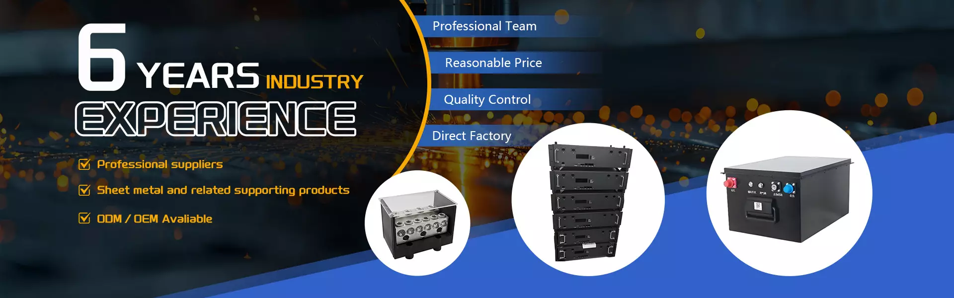 https://dan.needke.com/storage/upload/images/company/6279/baseset/2026/01/06/1767692084738400.webp